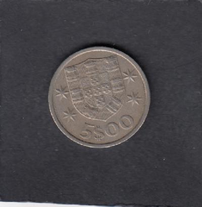 Beschrijving: 5 Escudos  SHIP  
